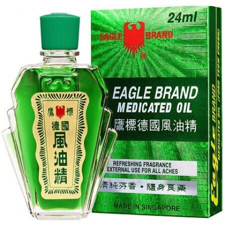 [Hcm]Dầu Gió Xanh 2 Nắp Con Ó Singapor 24Ml