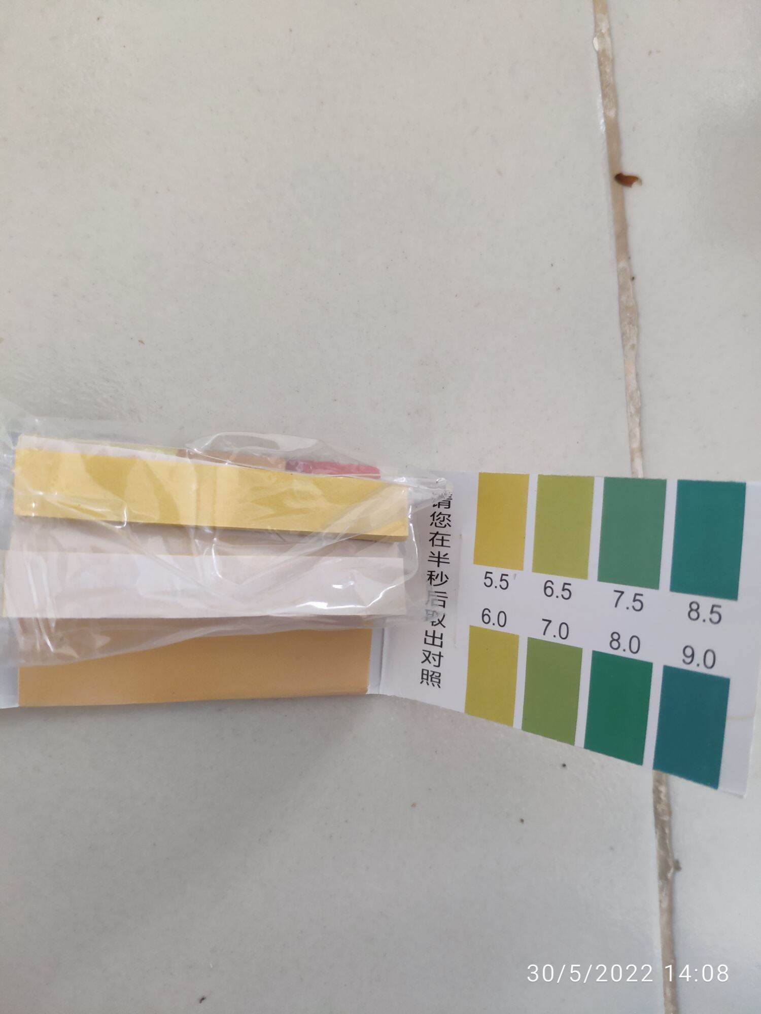 Giấy quỳ tím đo PH kèm bảng màu, đo từ PH 5.5-9