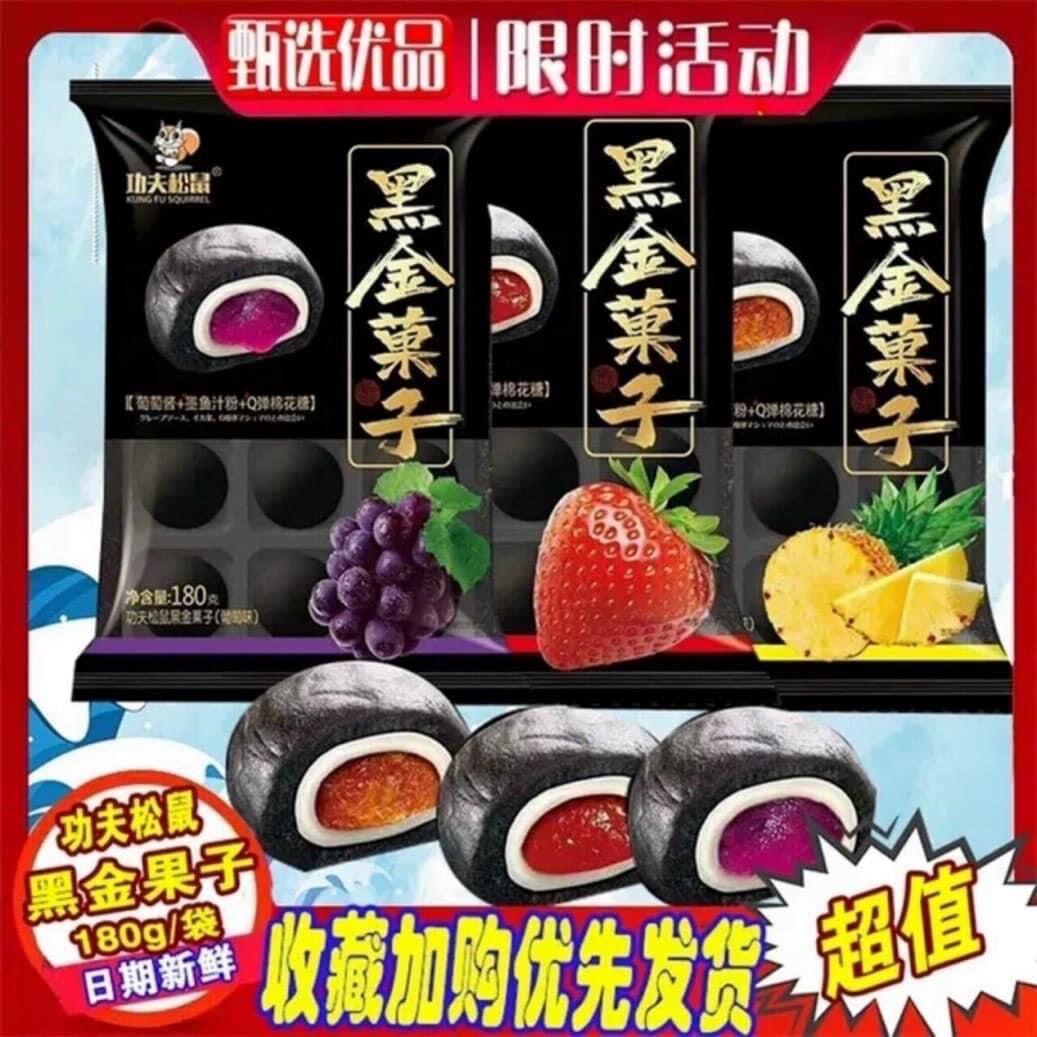 Bánh mochi trái cây Đài Loan