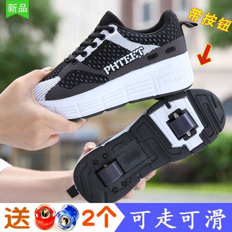 Giày Bánh Xe Giày Trượt Patin Một Bánh Xe Tàng Hình Hai Bánh Cho Người Lớn Học Sinh Trẻ Em Nam Nữ Giày Trượt Băng Có Thể Tháo Nổi Tiếng Trên Mạng Bánh Xe Phong Hỏa