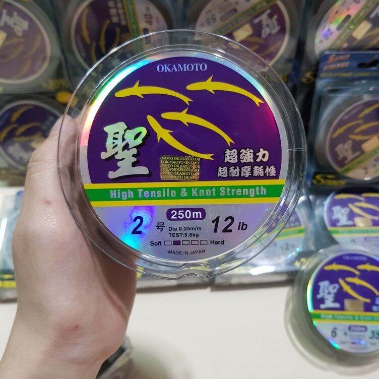 Cước cá cơm 4 con cá  nhật bản OKAMOTO cuộn dài 250m