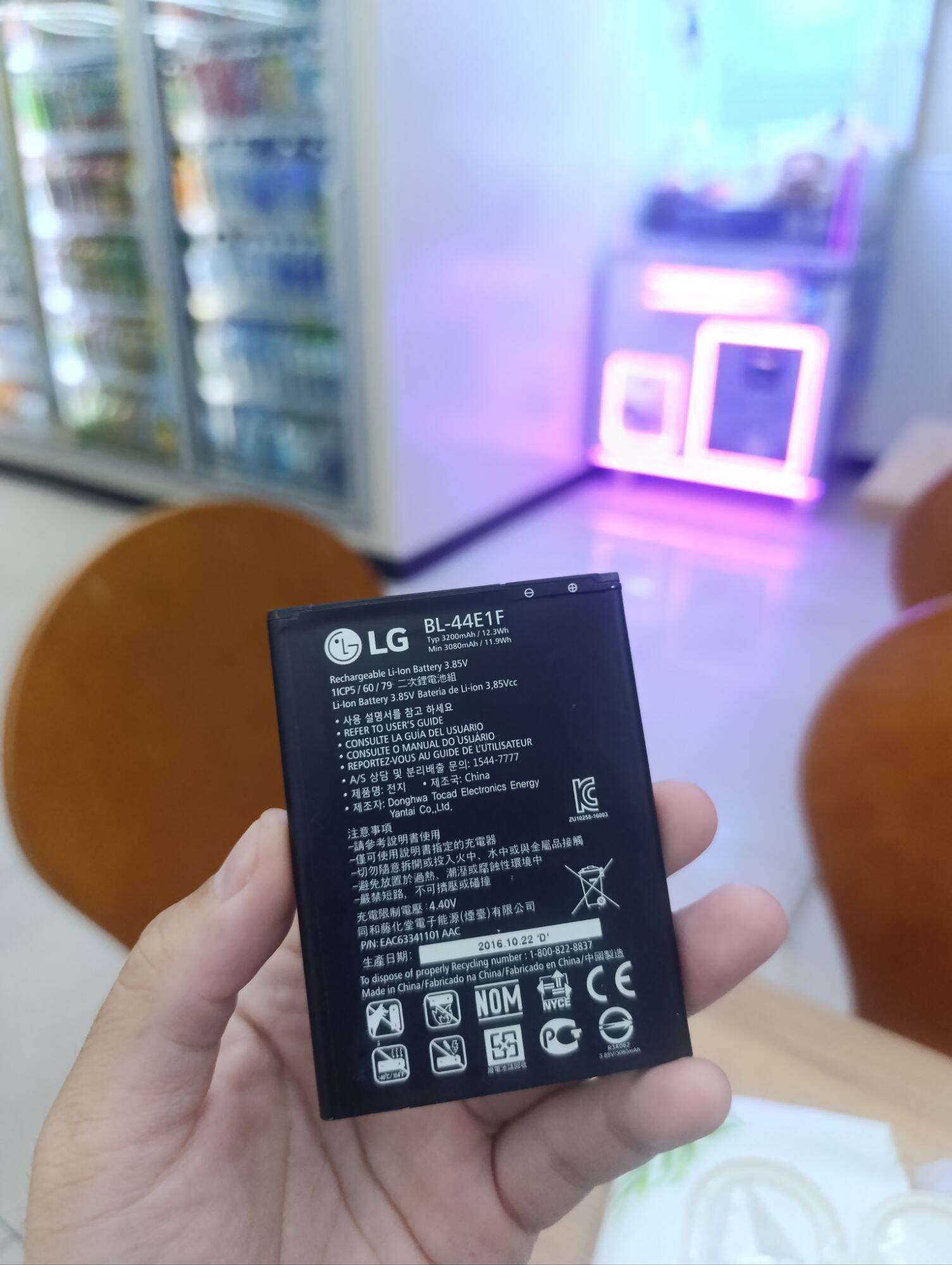 Pin LG BL-44E1F dùng cho điện thoại LG V20 (và một số dòng máy tương thích như LG Stylo 3 )