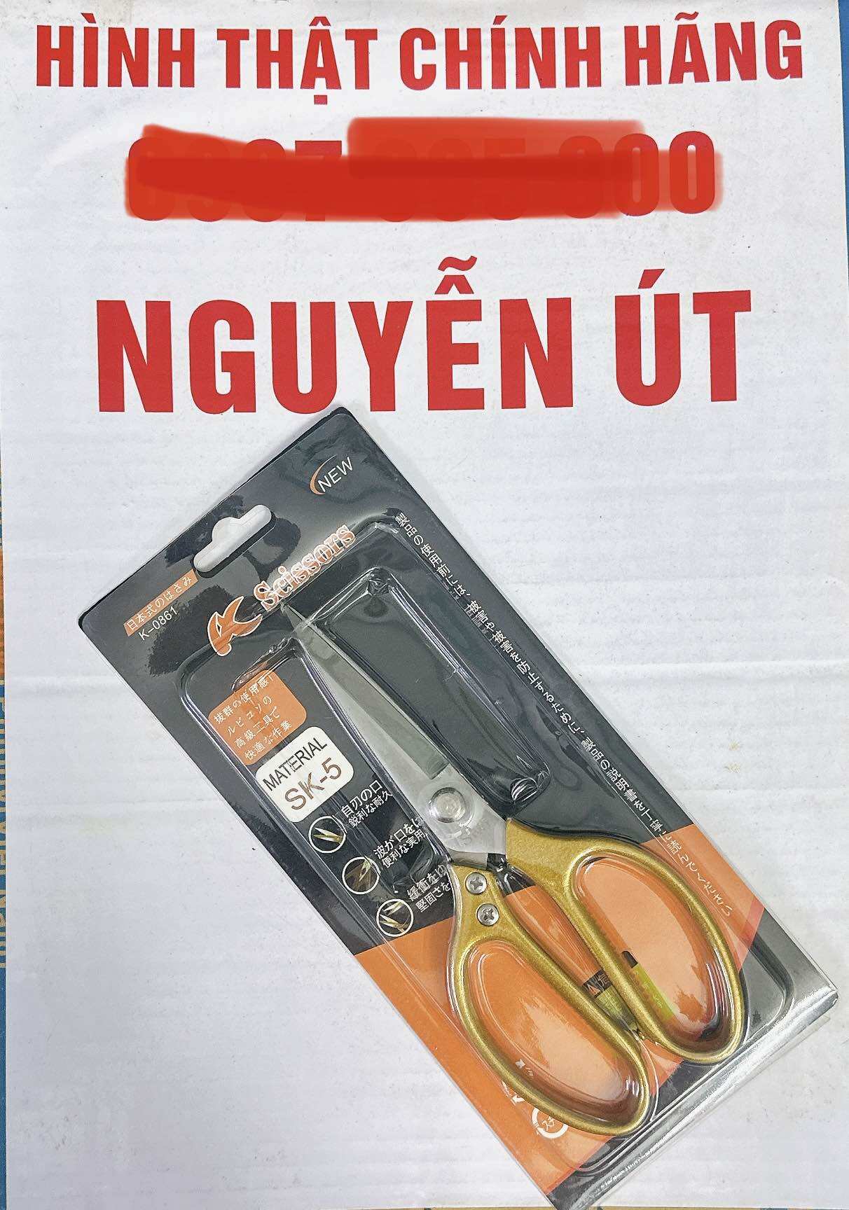 Kéo nhật sk5 cở lớn