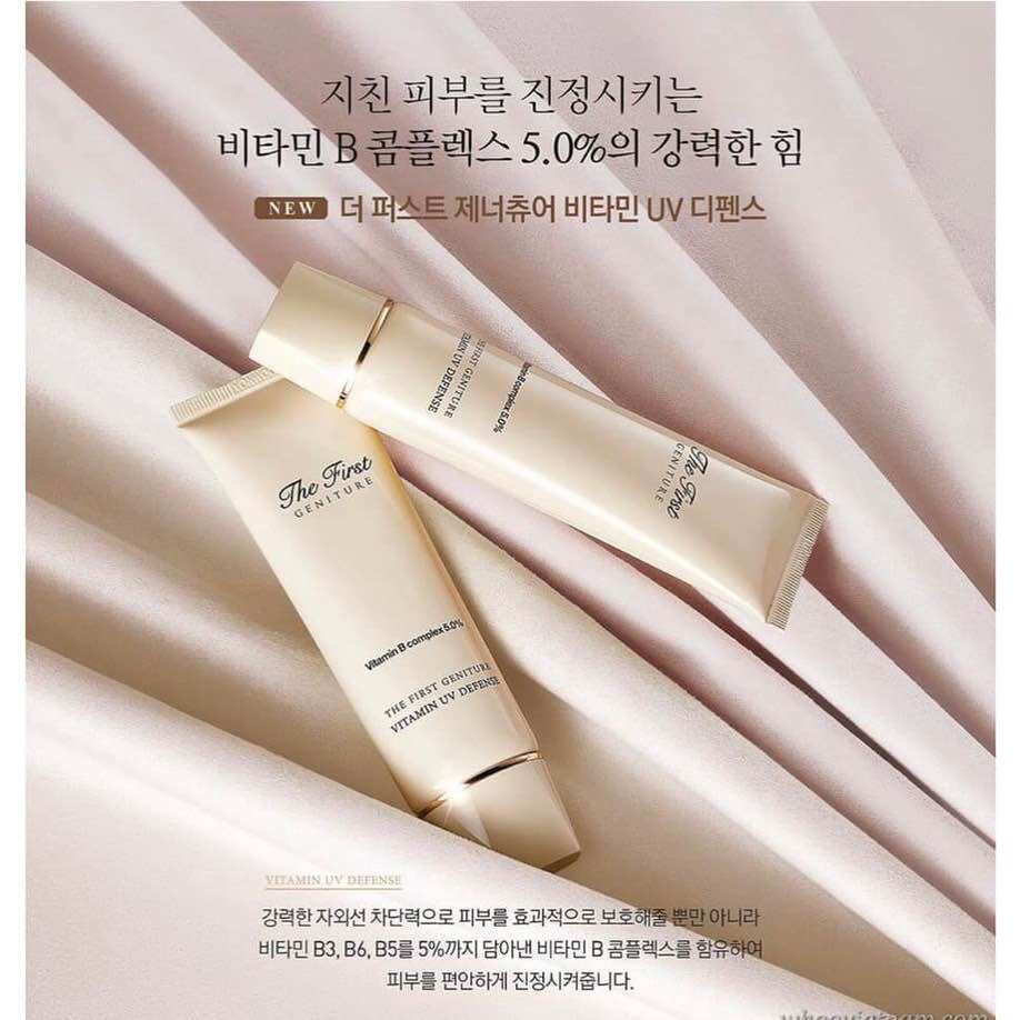 Kem chống nắng O Hui Ohui The first 30ml