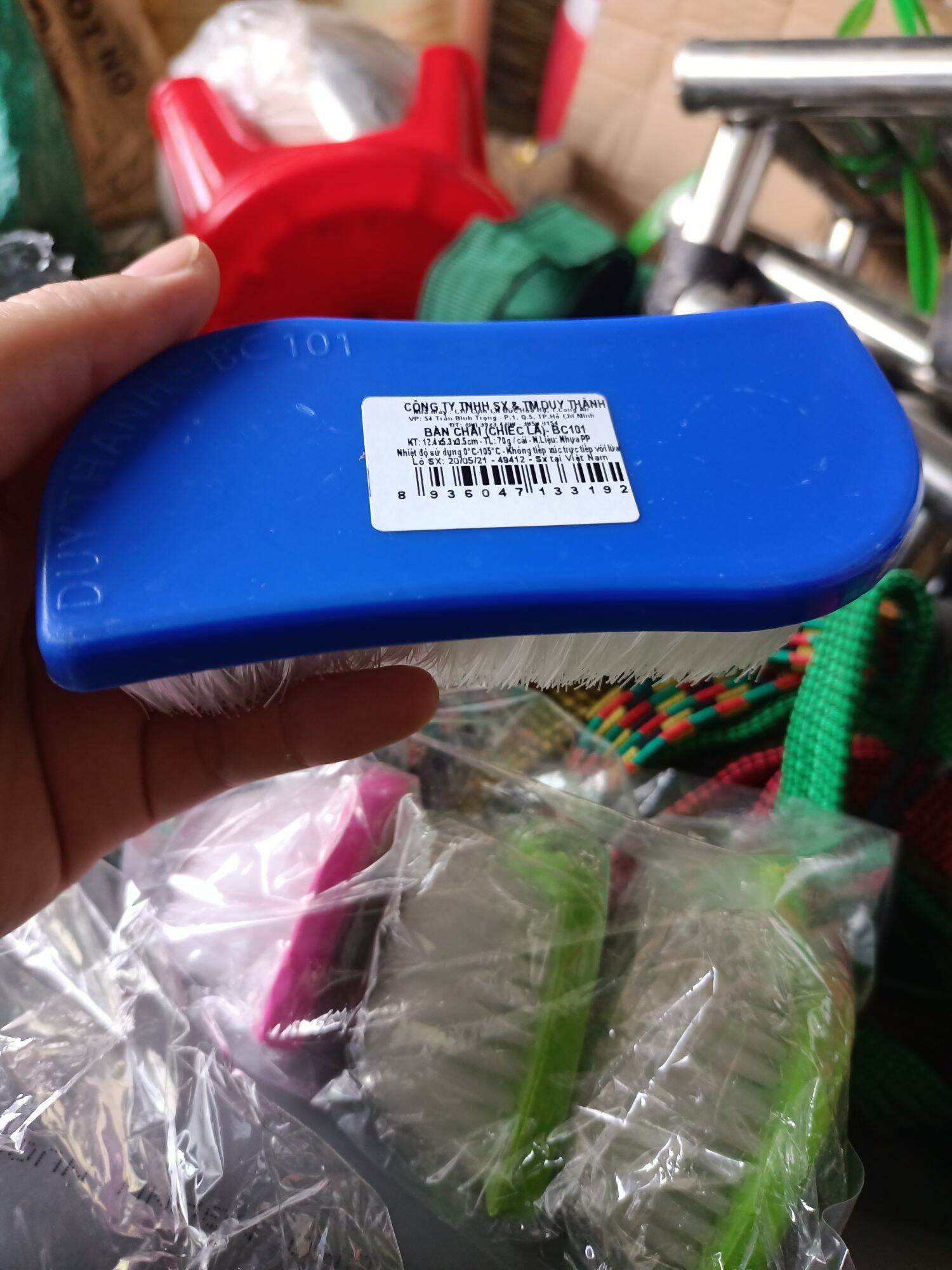 Bàn chải hình chiếc lá