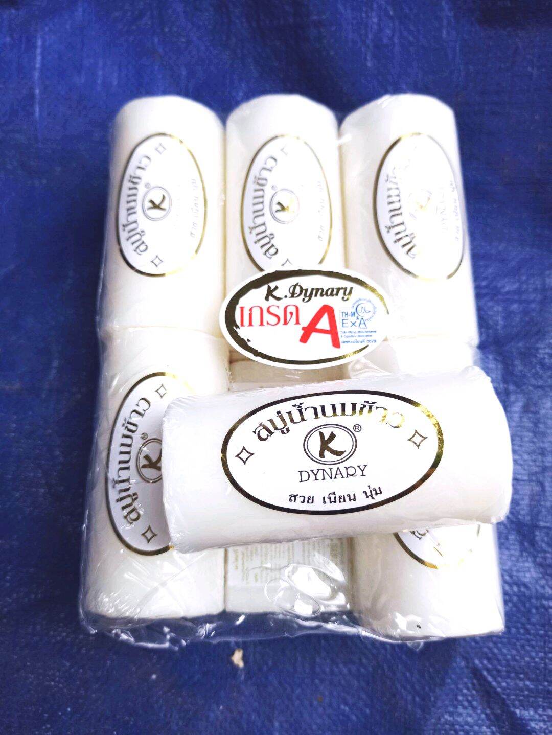 Xà phòng cám gạo thái lan 100gr