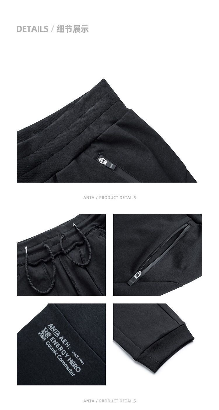 (Size M) Quần nỉ mịn Anta nữ 162037324-2