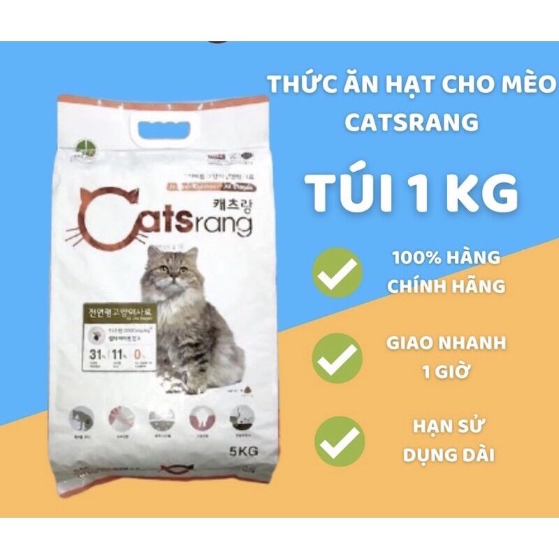 💥 Thức ăn hạt CATSRANG CATRANG cho mèo - gói 1kg 💥