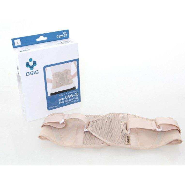Đai Lưng Hỗ Trợ Cột Sống Osis Osw 03A
