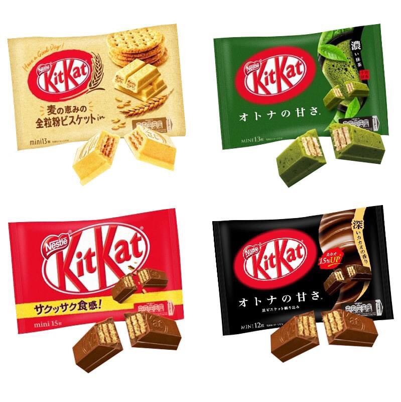 Bánh KitKat Lúa Mạnh Matcha Cacao Truyền Thống 140gr Nhật Bản