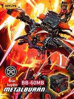 52TOYS | Đồ Chơi Robot Biến Hình Series Smelting Scorpion Độc Đáo Quà Tặng Trung Thu