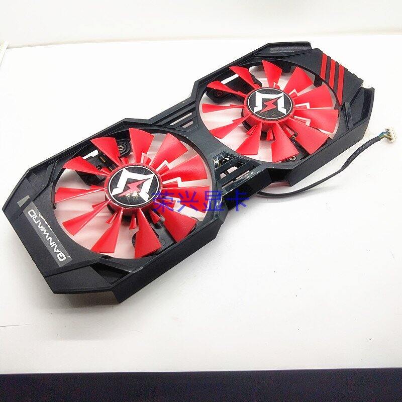 Gainward | Highly Compatible GPU Fan 6GB Giá 90,000 Đồng*Miễn phí vận chuyển