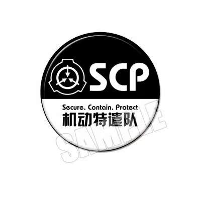 SCP Foundation MTF Nine-Tailed Fox Right Hand Anime Badge Barbecue a Model Collectible Iron Artwork 