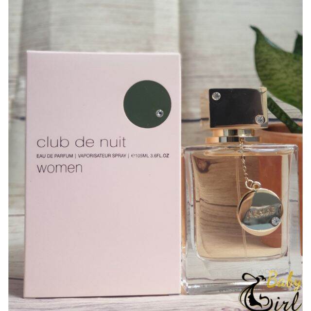 Nước hoa full size nữ Club De Nuit