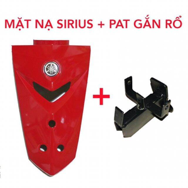 Sirius Mask with Basket