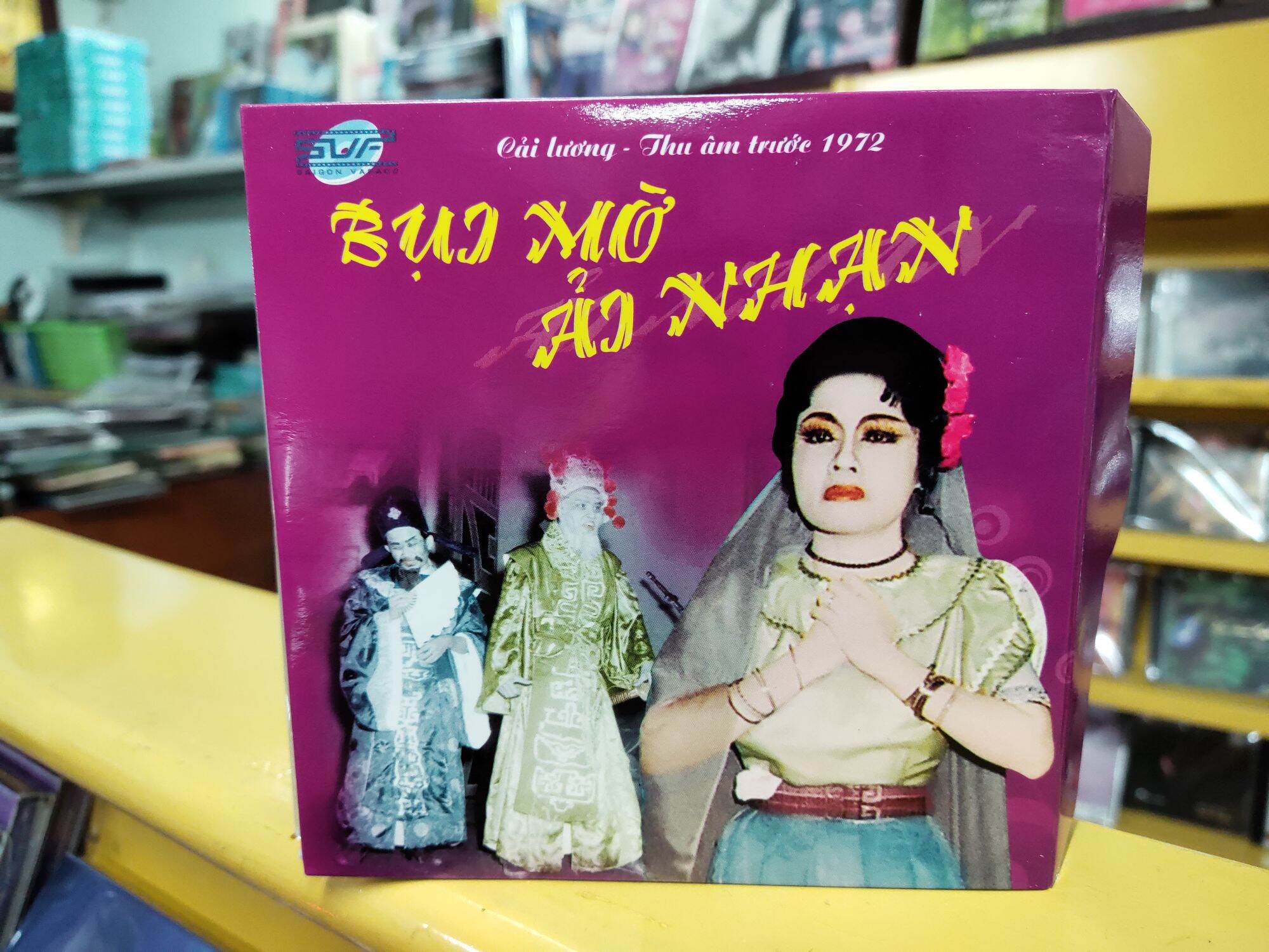 CD cải lương - Bụi Mờ Ải Nhạn