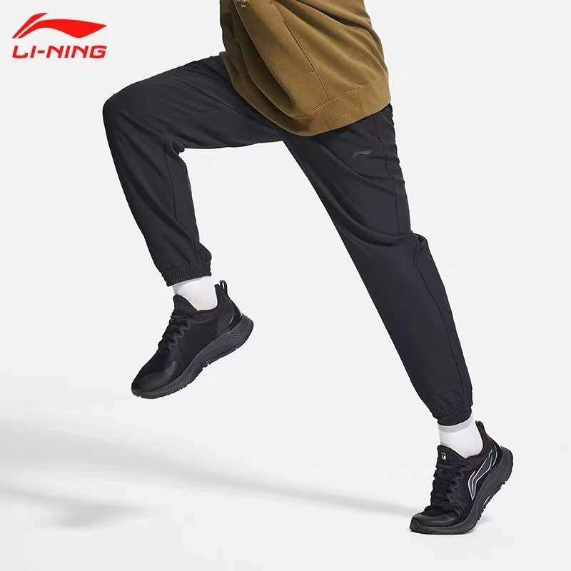 Quần gió lót nỉ nam Lining AYKSA09