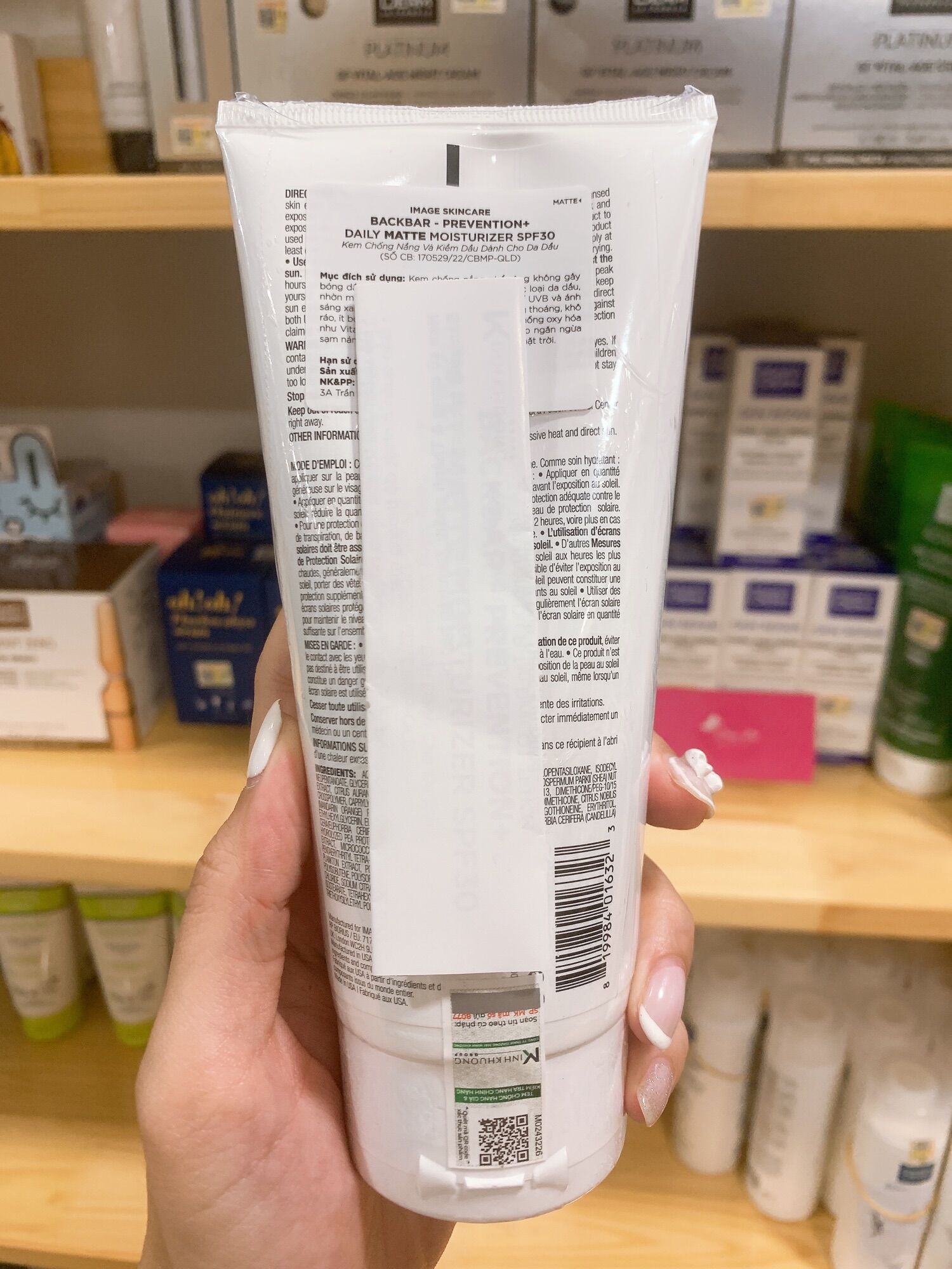 [SALONSIZE] Kem chống nắng Image Matte SPF30 170g – Image Skincare