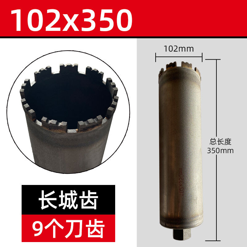 Mũi khoan nước, mũi khoan dầu, mũi khoan dầu, mũi khoan nước, mũi khoan đá 63