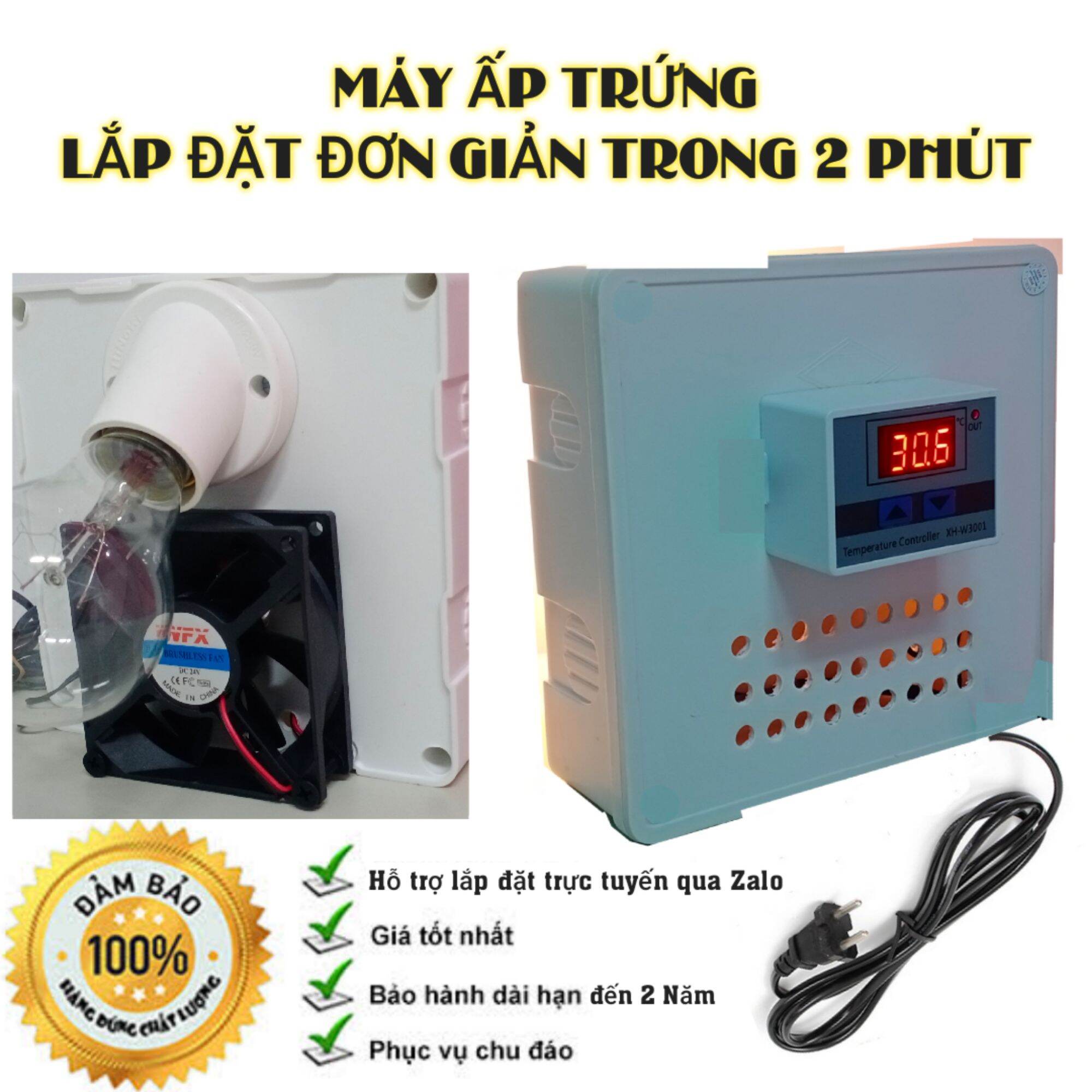 Máy ấp trứng - Giá sỉ