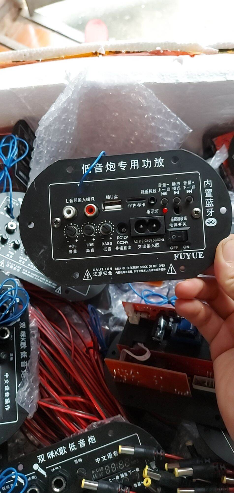 Mạch Loa Kéo - Crowm 6 Tấc 10 Tấc - Có Blutooth kèm đầy đủ phụ kiện