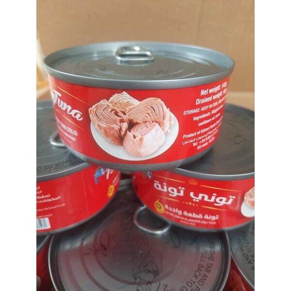 Cá Ngừ Ngâm Dầu Tony Tuna Hộp 140g - Hàng Xuất Khẩu Trung Đông