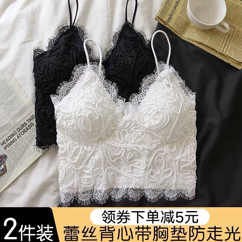 ÁO NGỰC BRA REN DÂY CAO CẤP 40-55kg
