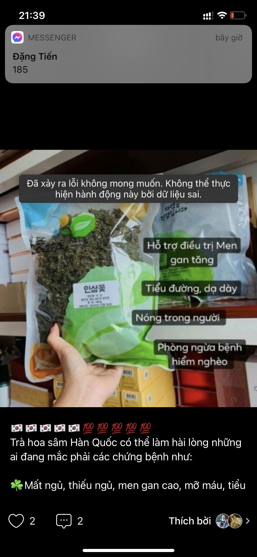 TRÀ HOA SÂM HÀN QUỐC 500gam