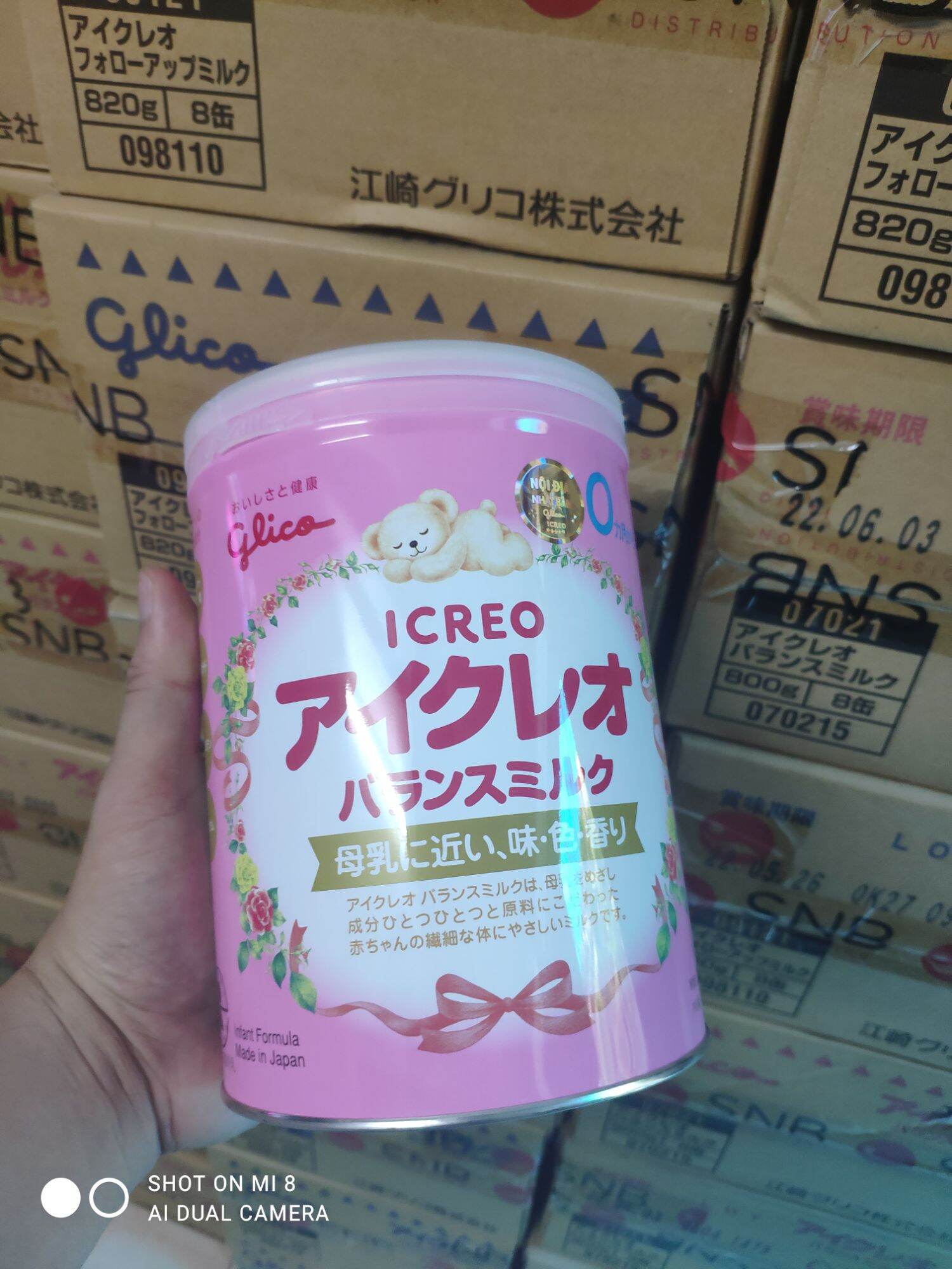Sữa Glico Icreo Số 0 - Số 1 [ Date mới ]