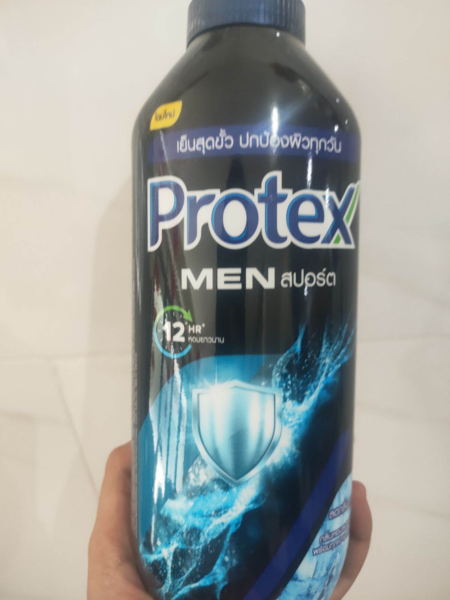 Phấn Lạnh Khử Mùi Protex Men Thái Lan 280G