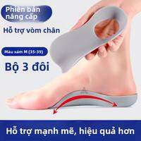 MICUI | Đệm Lót Chỉnh Hình Bàn Chân Bẹt với Đế Hỗ Trợ và Nâng Cung Chân