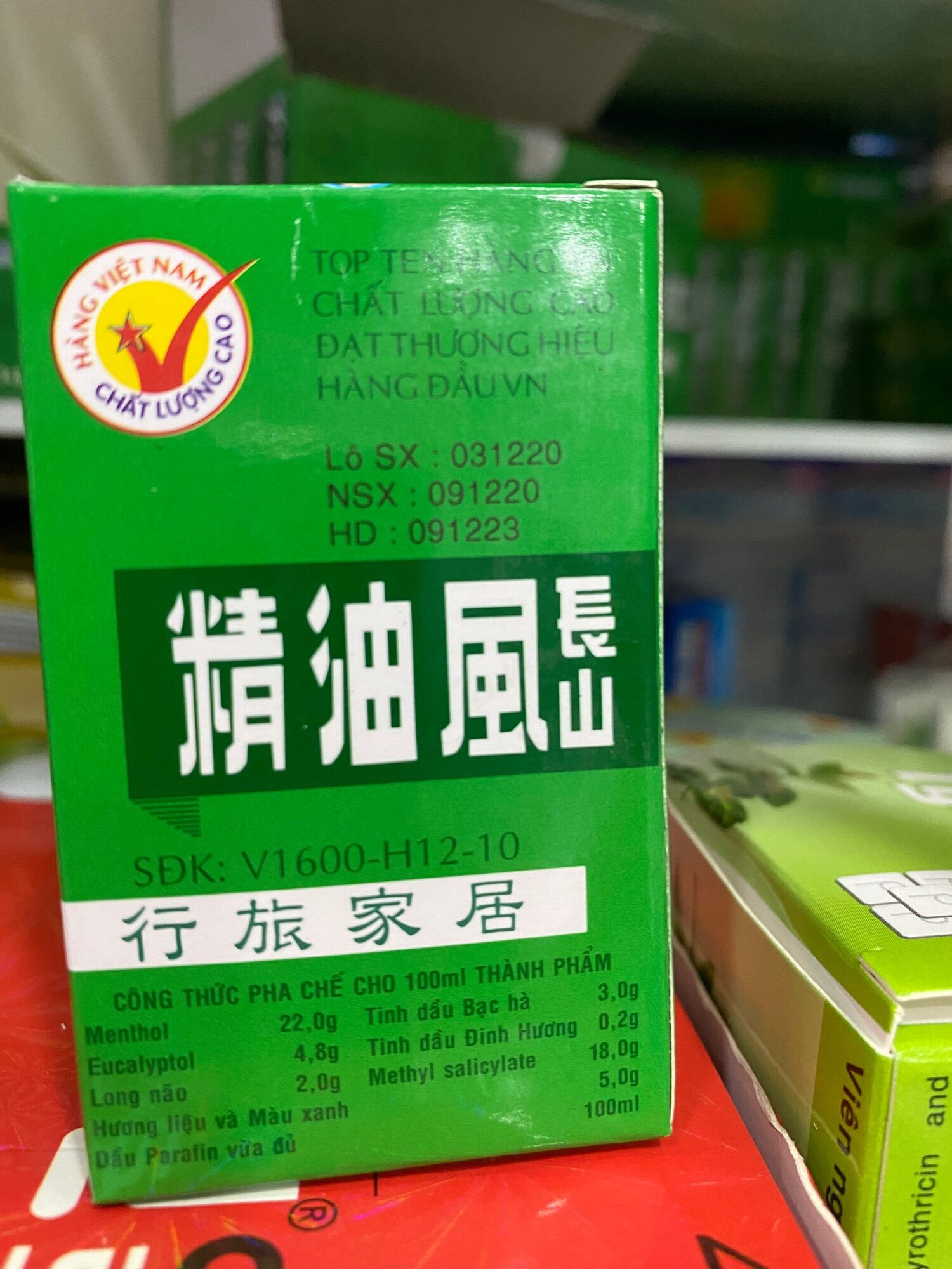 Dầu gió trường Sơn 6ml