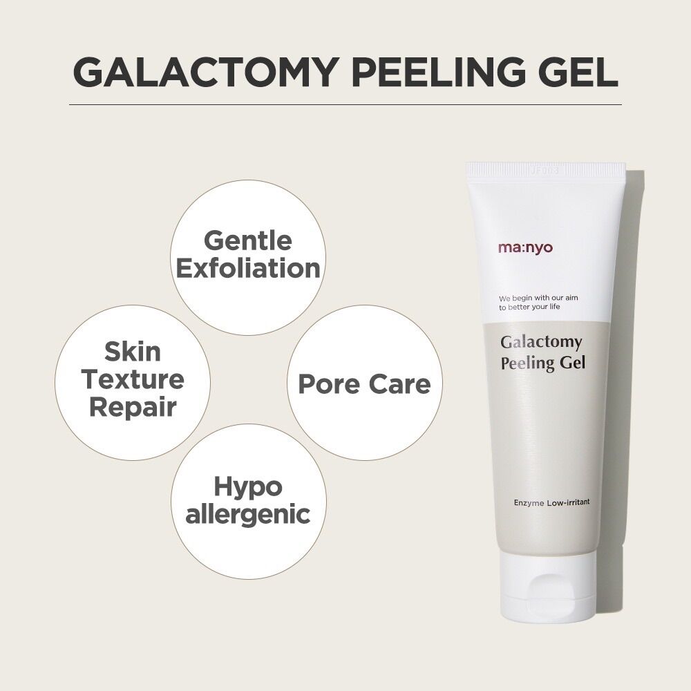 Manyo Factory Galactomy Peeling Gel 75ml