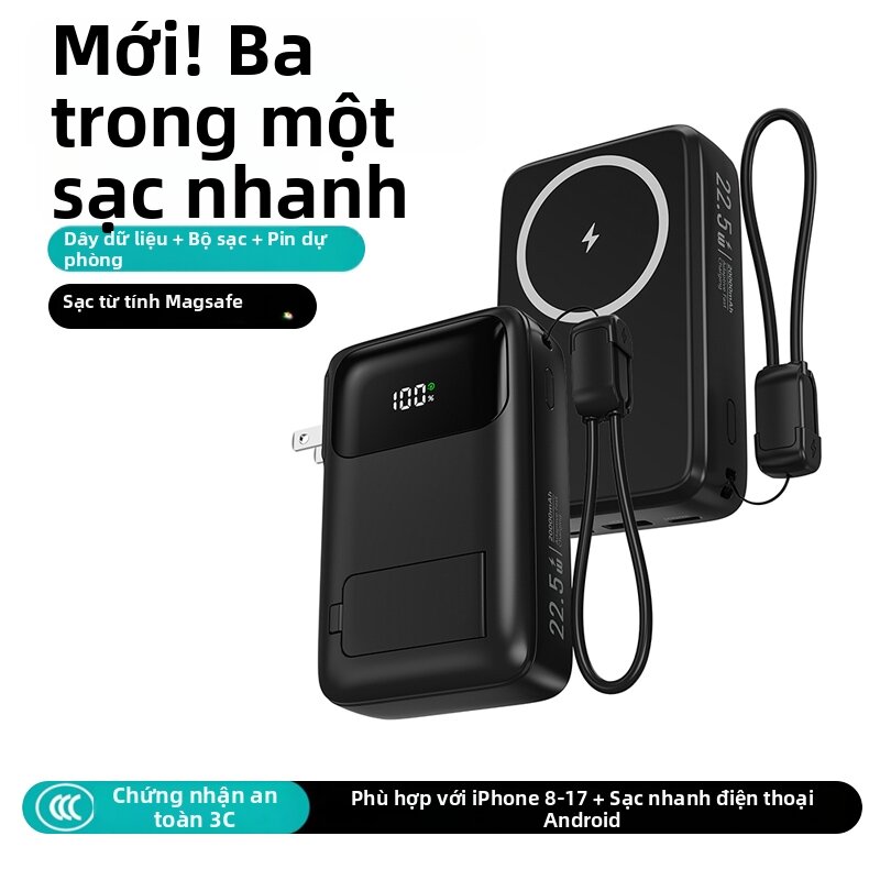 SY | Portable AC Plug Magnetic Wireless Fast Charging Power Bank 20000mAh - 4