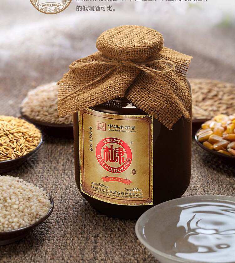 Mao Đài Cao lương 1bình 500ml