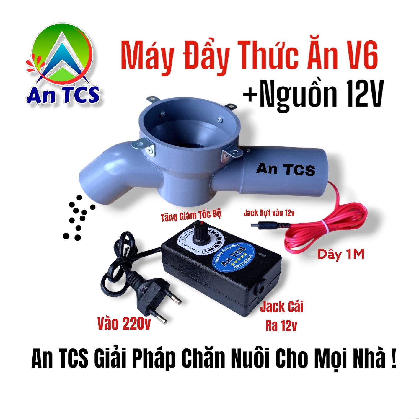 An tcs máy v6 kèm nguồn 12 cho gà heo cá ăn tự động