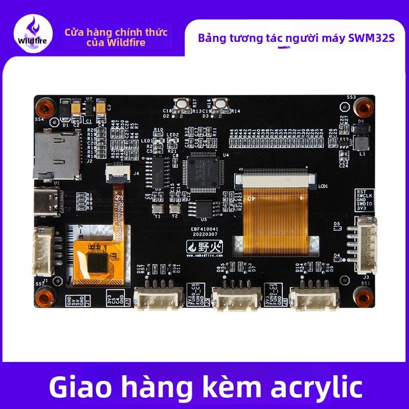 YEHUO | Human Machine Interaction Development Board Giá 1,351,000 Đồng*Miễn phí vận chuyển