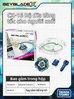 Takara Tomy | Đĩa Chiến Đấu Magna Warrior Valkyrie