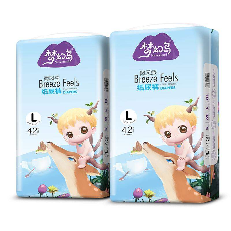 《1226》Bỉm Siêu Mỏng Thoáng Khí Cho Bé NEVERLAND