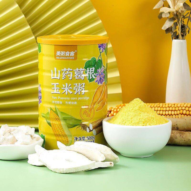 Bột Cháo Sắn Dây , Bắp , Khoai Từ - Z2