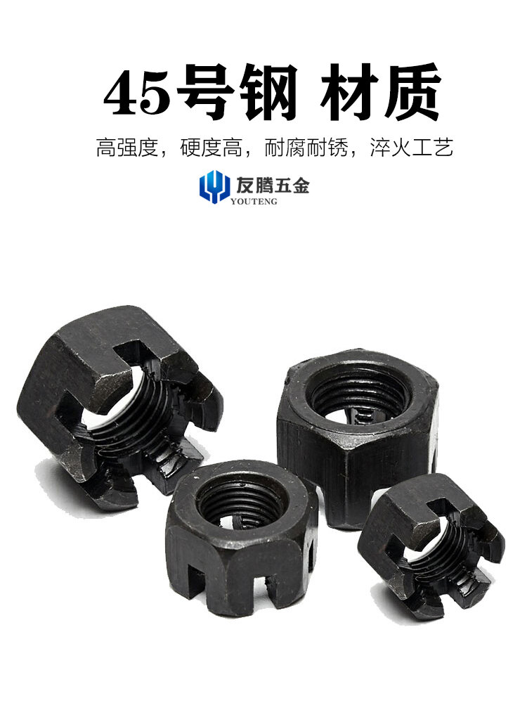 Vít Chốt Vít Mỏng GB58 Vít Chốt Vít Mỏng Hình Hoa Lỗ Khoan Tiêu Chuẩn Quốc Gia Thép Cacbon Cường Độ 4.8