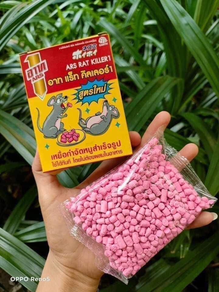 Kẹo diệt chuột Thái Lan 80g