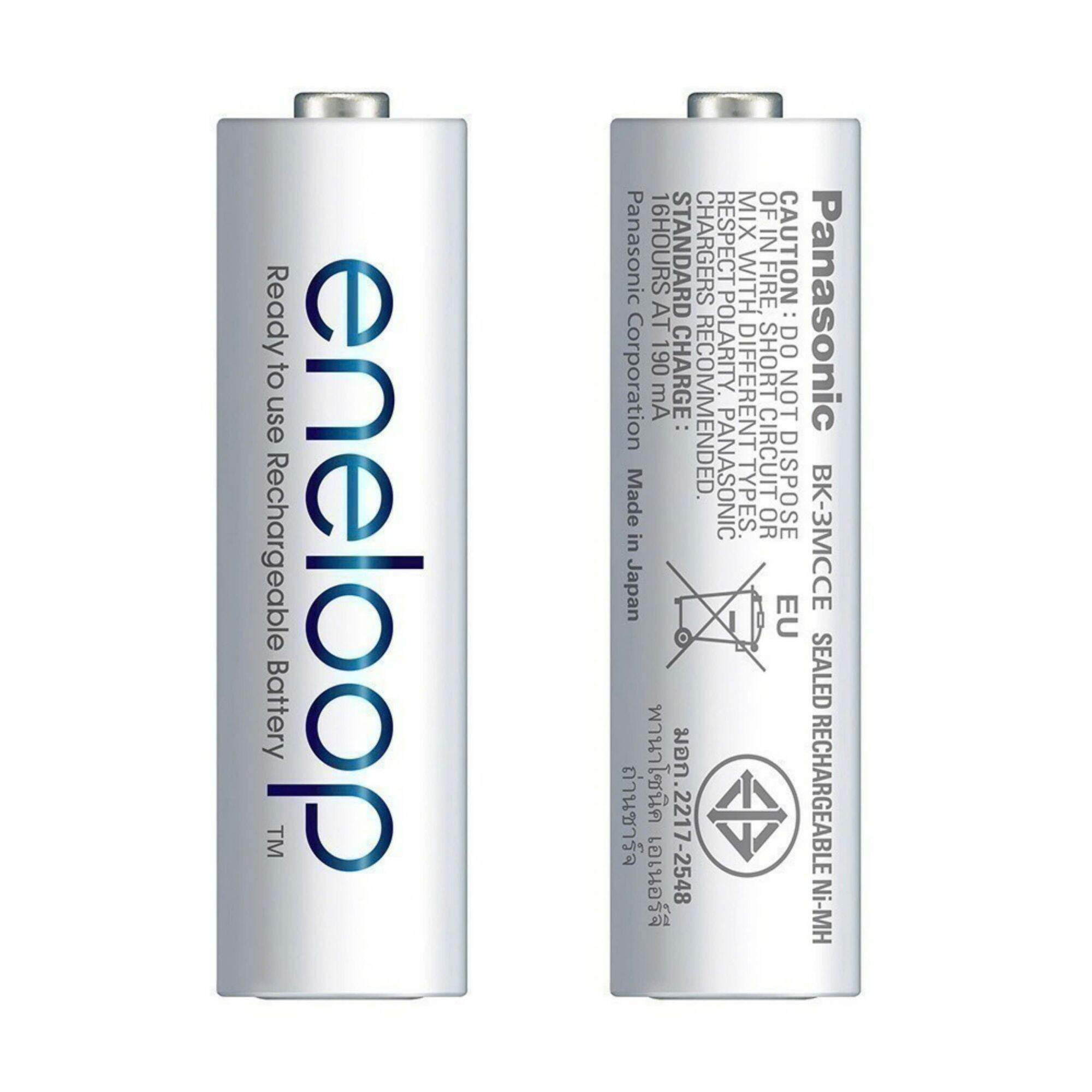 1 Vỉ 2 viên pin sạc panasonic eneloop BK-3MCCE/2BT (Hàng chính hãng)