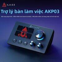 AJAZZ | Bảng Điều Khiển Nhanh Có Thể Lập Trình cho Điều Chỉnh Âm Thanh Giao Dịch Trực Tiếp
