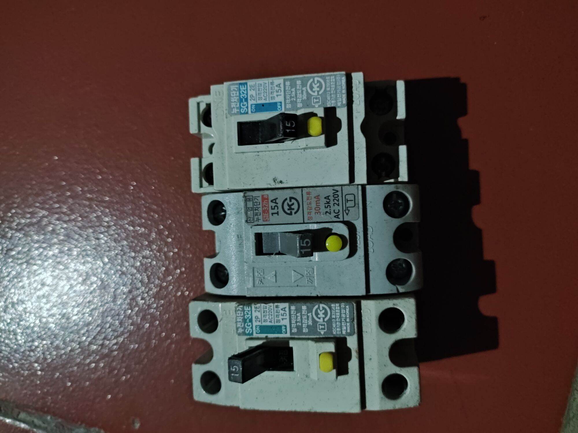 át chống giật ls,lg nội địa 15a 20a korea