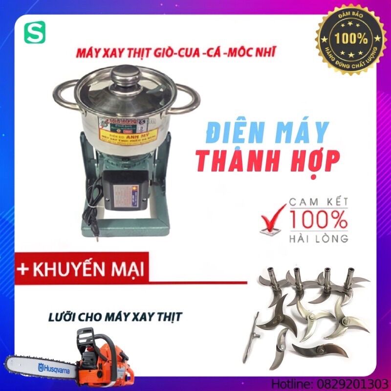 Máy xay thịt công nghiệp làm giò, chả, đánh ruốc, chà bông. Nồi xay thịt đa năng