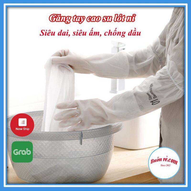 Găng tay cao su hươu lót nỉ(46cm)