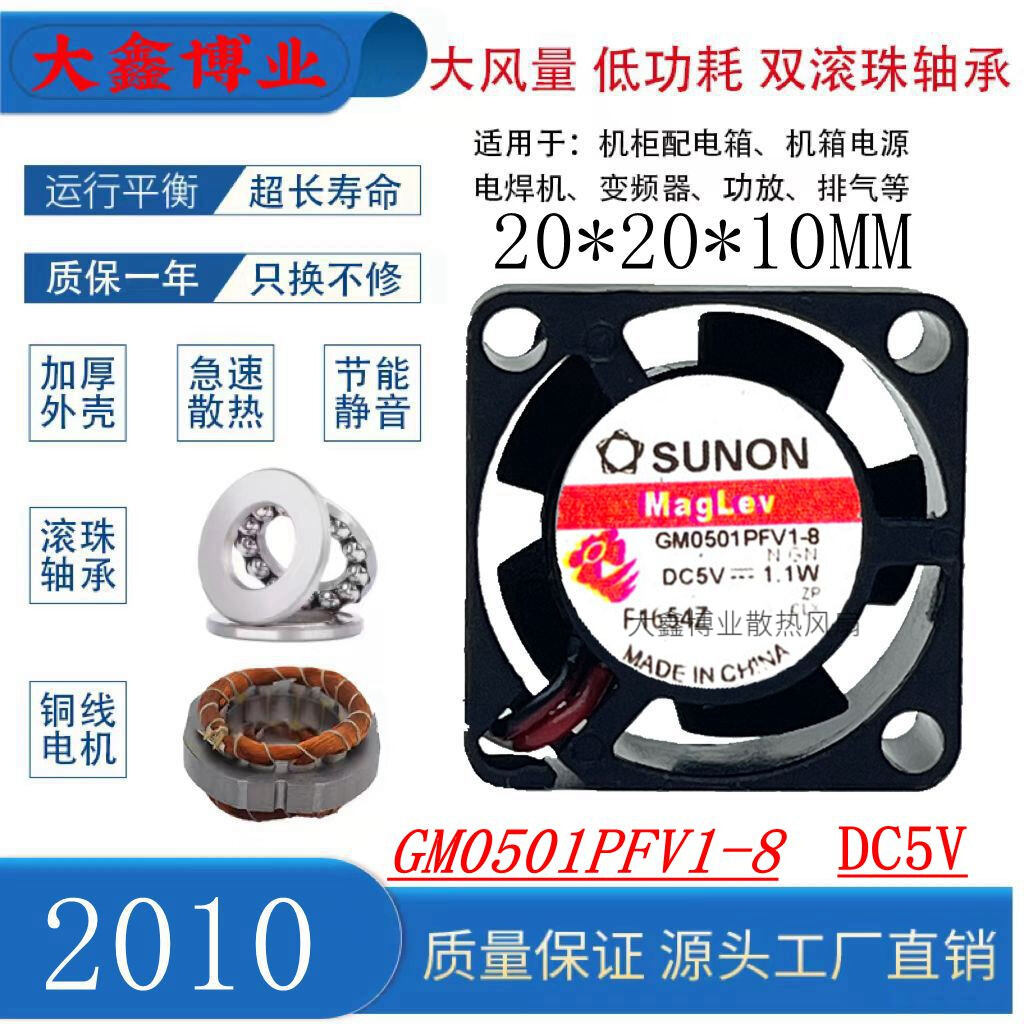 Mini Magnetic Levitation Silent Fan Giá 127,000 Đồng*Miễn phí vận chuyển