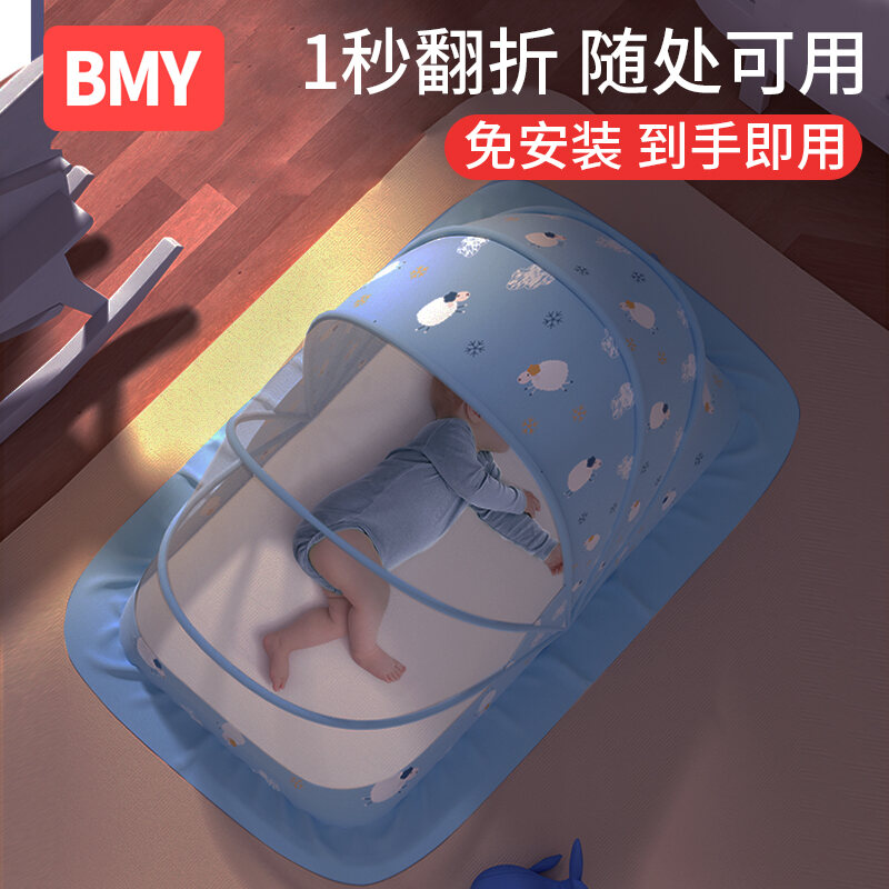 Màn chống muỗi cho trẻ sơ sinh, chụp chống muỗi cho giường trẻ sơ sinh - ảnh sản phẩm 1