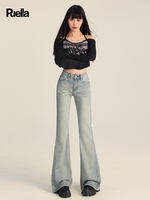 Quần Jeans Chuông Giúp Gầy
